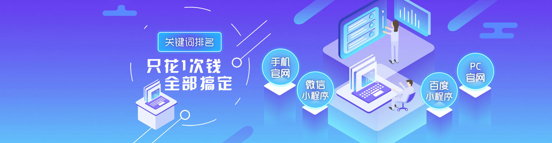 尖山朋友圈信息流